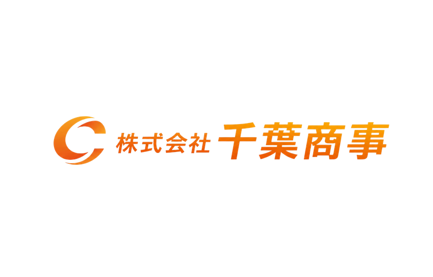 株式会社千葉商事のロードサービスが選ばれる理由｜ドライバーの不安に寄り添う地域密着の救援隊